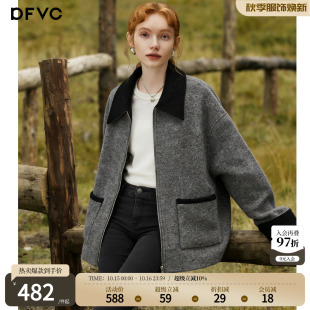 dfvc灰色韩版羊毛短款毛呢外套女2026年冬季新款翻领宽松加厚大衣