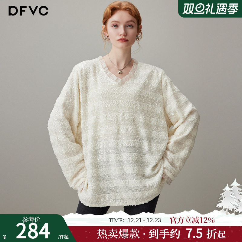 dfvc白色重工亮片V领长袖T恤