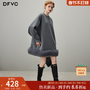 dfvc时尚休闲圆领卫衣裙女2026年春季新款烫钻网纱拼接宽松连衣裙