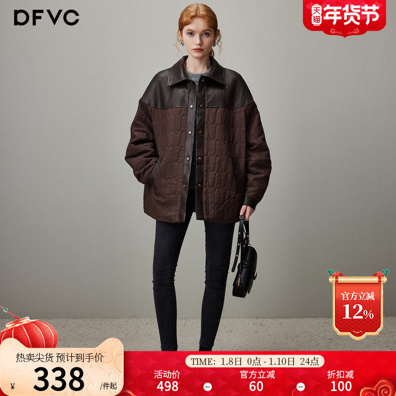 dfvc韩版衬衫式短款轻薄棉衣外套女2025冬季新款PU皮拼接宽松棉服