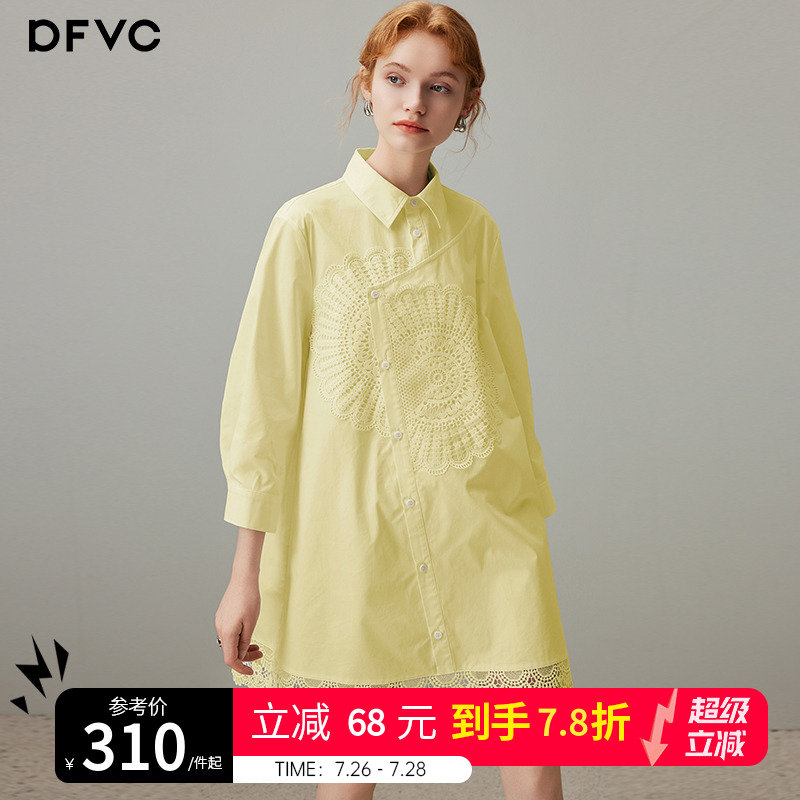dfvc设计感纯棉长袖衬衫裙女2025年夏季新款不对称蕾丝拼接连衣裙