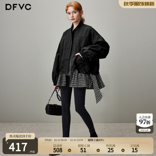 dfvc设计感中长款风衣外套女2026年秋季新款拼接休闲百搭宽松夹克