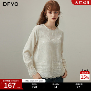 dfvc天丝亚麻复古提花长袖衬衫女2026年秋季新款圆领内搭打底衫薄