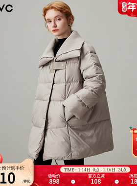 dfvc灰色中长款羽绒服女2025年冬季新款针织大翻领加厚白鸭绒外套