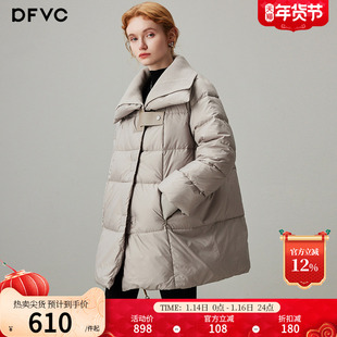 dfvc灰色中长款羽绒服女2025年冬季新款针织大翻领加厚白鸭绒外套