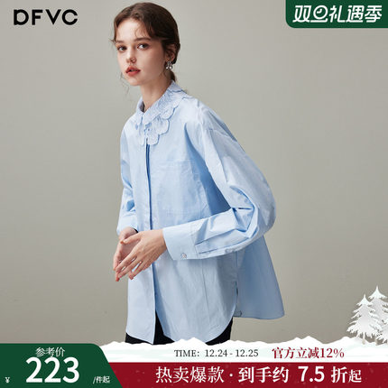 dfvc通勤风纯棉蓝色长袖衬衫女2025年冬季新款花边领宽松百搭衬衣