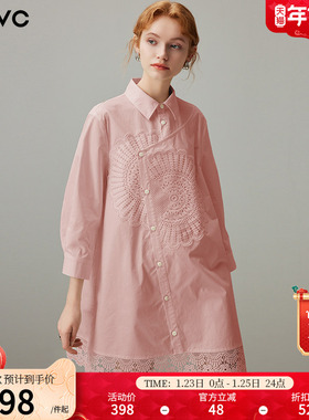 dfvc粉色纯棉长袖衬衫裙女2025年夏季新款不对称蕾丝拼接连衣裙子