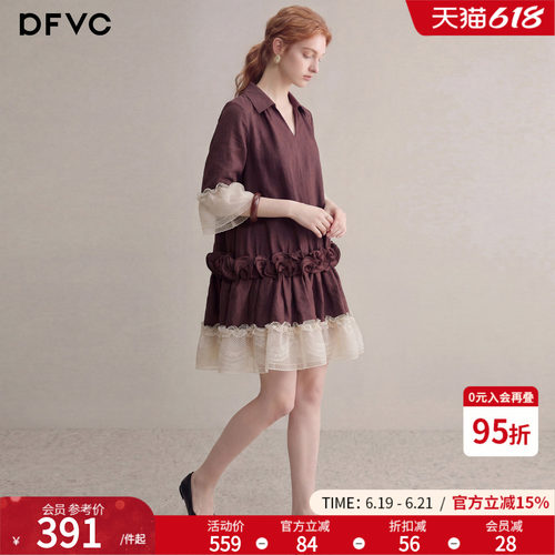 dfvc亚麻复古V领衬衫裙小个子