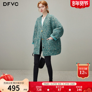 dfvc慵懒风V领中长款羊毛呢外套女2025年冬季新款宽松粗花呢大衣