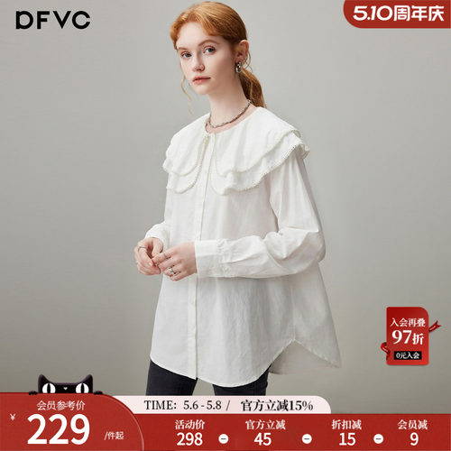 dfvc法式减龄娃娃领长袖衬衫