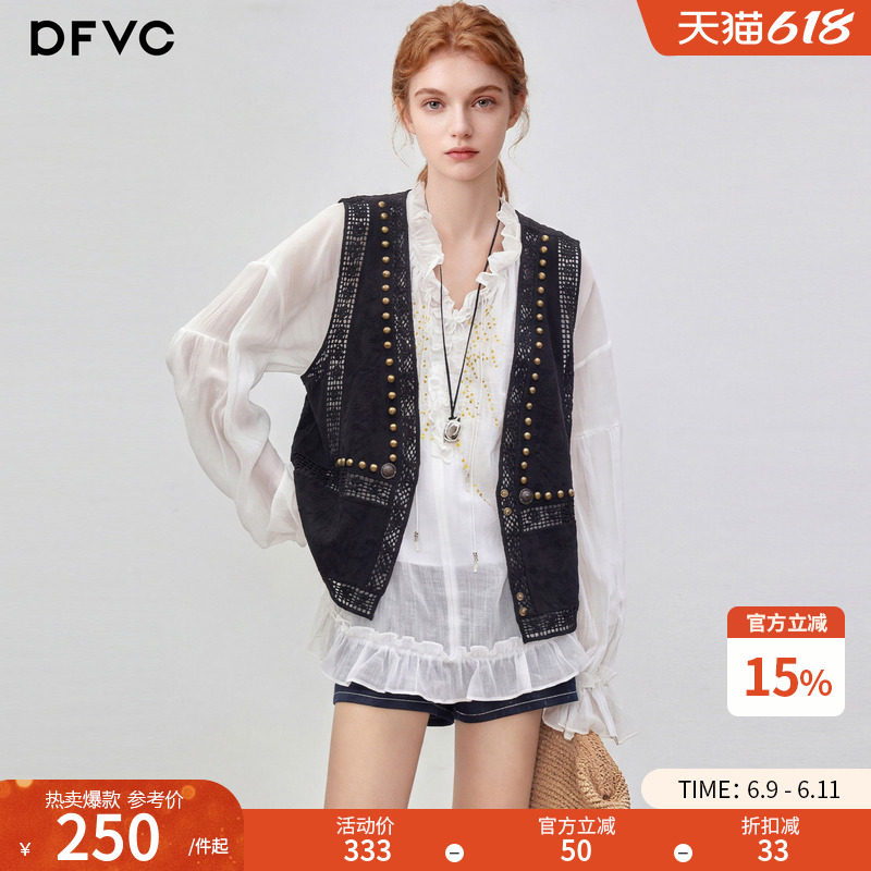 dfvc复古刺绣镂空V领马甲外套