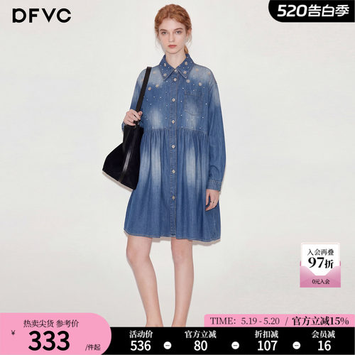 dfvc韩系减龄长袖牛仔衬衫裙