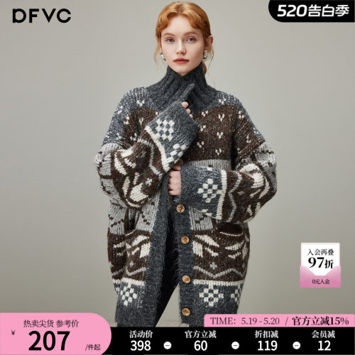 dfvc复古费尔岛提花针织开衫加厚