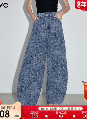 dfvc蓝色休闲高腰牛仔裤女2026年春季新款宽松长裤阔腿弯刀香蕉裤