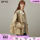 新款 风衣外套女2026年春季 抽绳宽松休闲夹克上衣 纯棉短款 dfvc韩版