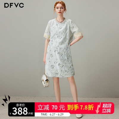 dfvc法式重工绣花连衣裙中长裙