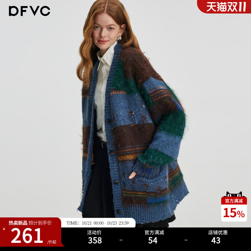dfvc绵羊毛慵懒风条纹毛衣外套女2026年冬季新款加厚V领针织开衫