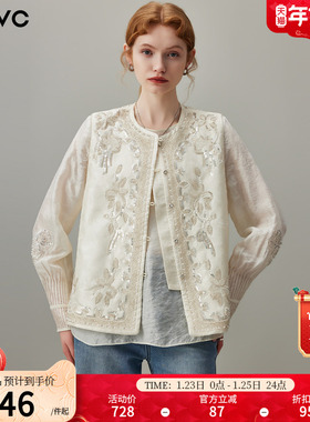 dfvc人丝新中式国风重工钉珠马甲外套女2026年春季新款叠穿背心