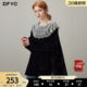 新款 女2026年春季 荷叶边宽松内搭上衣 衬衫 dfvc黑色复古丝绒长袖