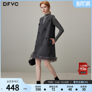 新款 女2026春季 小个子连衣裙 套装 dfvc优雅V领背心裙半高领打底衫