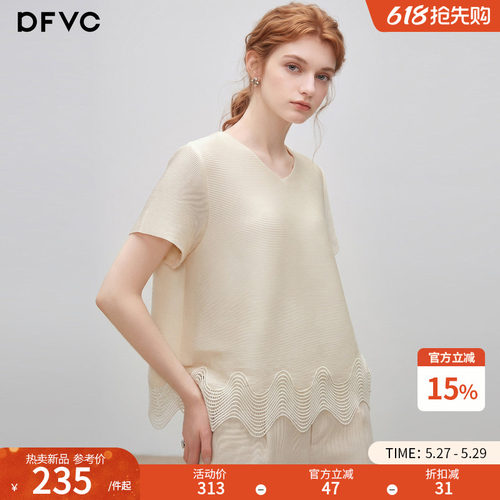 dfvc时尚肌理感褶皱短袖t恤
