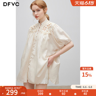 dfvc苎麻法式镂空短袖衬衫女2026年夏季新款宽松立领小个子上衣薄