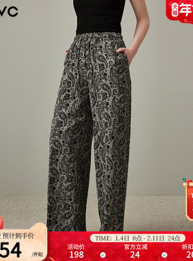 dfvc度假风复古印花高腰阔腿裤女2025年夏季新款松紧腰直筒休闲裤
