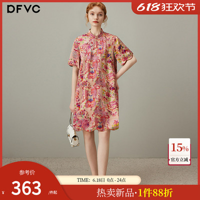dfvc人丝新中式国风提花连衣裙