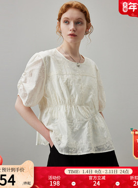 dfvc白色泡泡袖衬衫女夏季2025新款绣花褶皱圆领天丝小个子上衣薄