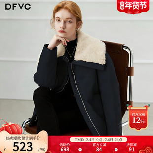 dfvc仿羊羔毛大翻领短款羽绒服女2025冬新款白鸭绒保暖外套派克服