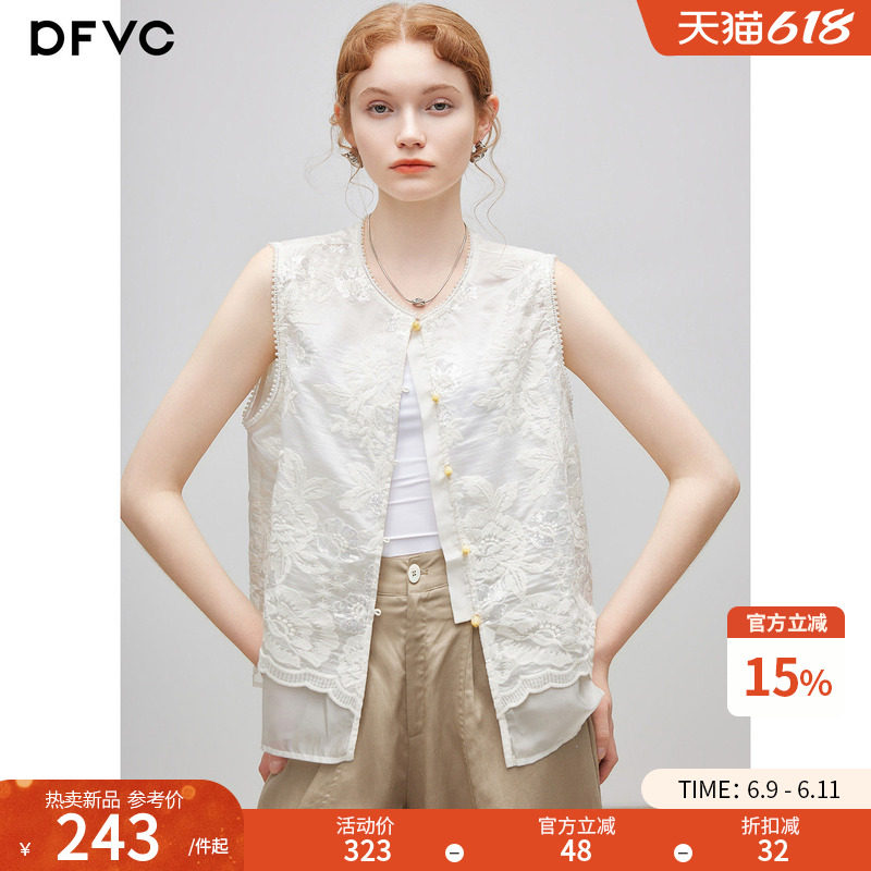 dfvc复古绣花国风马甲背心女2026年夏季新款小个子无袖衬衫小衫薄