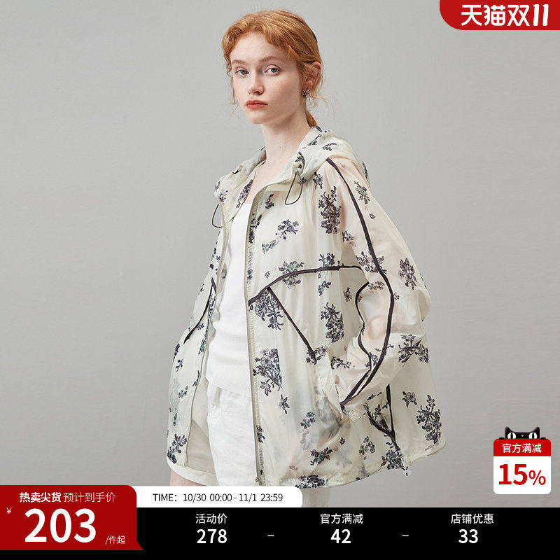 dfvc时尚防晒服薄款透气户外连帽