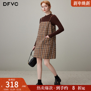小个子两件套 新款 dfvc羊毛格纹背带连衣裙针织打底衫 女2025年冬季