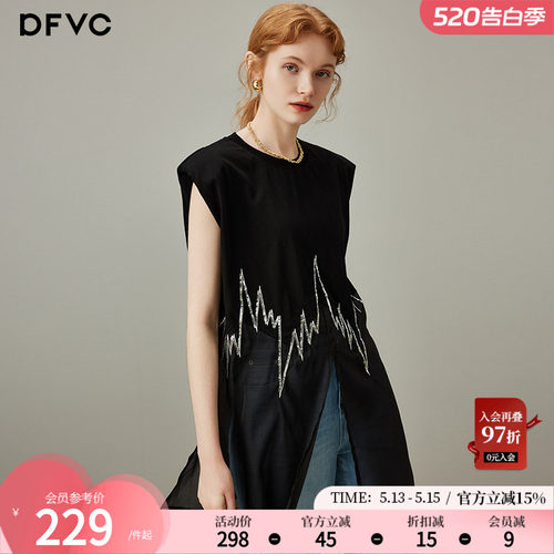 dfvc设计感网纱拼接无袖T恤