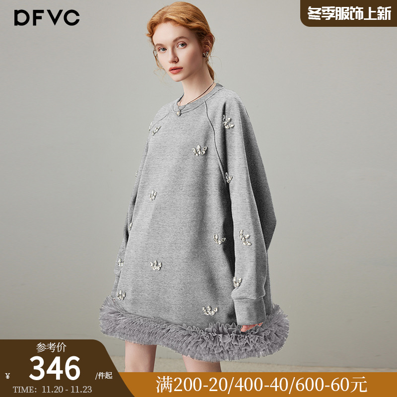 dfvc宽松休闲卫衣裙拼接网纱裙摆
