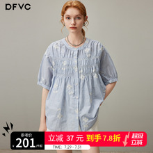 dfvc温柔风蓝色纯棉条纹短袖衬衫女2025年夏季新款宽松绣花娃娃衫