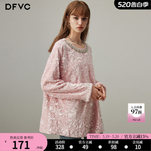 dfvc宽松长袖毛条拼接