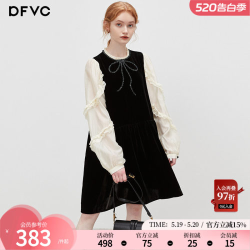 dfvc复古A字裙丝绒连衣裙钉珠
