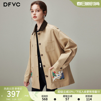 dfvc复古绣花中长款风衣外套