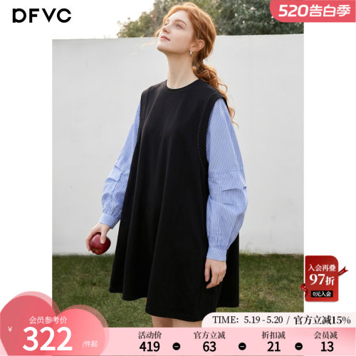 dfvc韩版休闲圆领假两件连衣裙