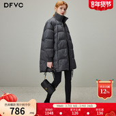 dfvc韩版 立领白鸭绒保暖外套 新款 中长款 加厚羽绒服女2025年冬季