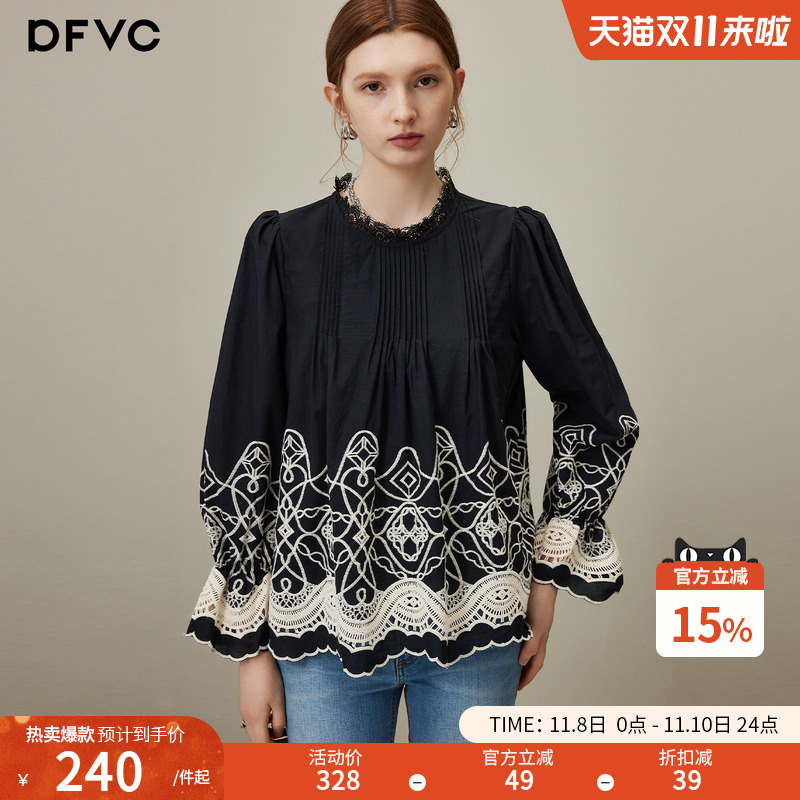 dfvc纯棉法式重工刺绣长袖衬衫