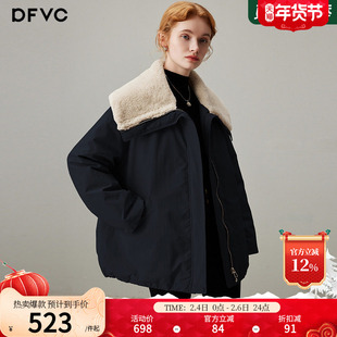 dfvc仿羊羔毛大翻领短款羽绒服女2025冬新款白鸭绒保暖外套派克服