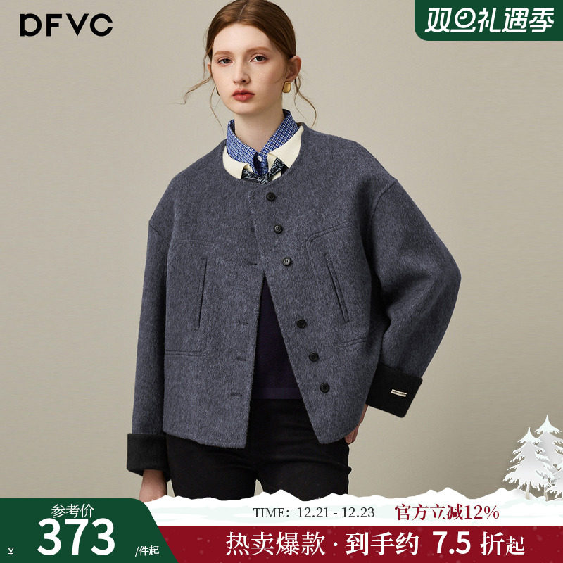 dfvc气质绵羊毛短款毛呢外套