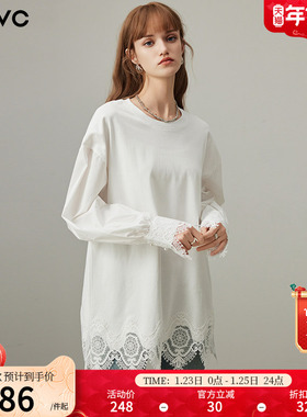 dfvc白色纯棉圆领长袖T恤女2026春季新款宽松蕾丝拼接内搭打底衫