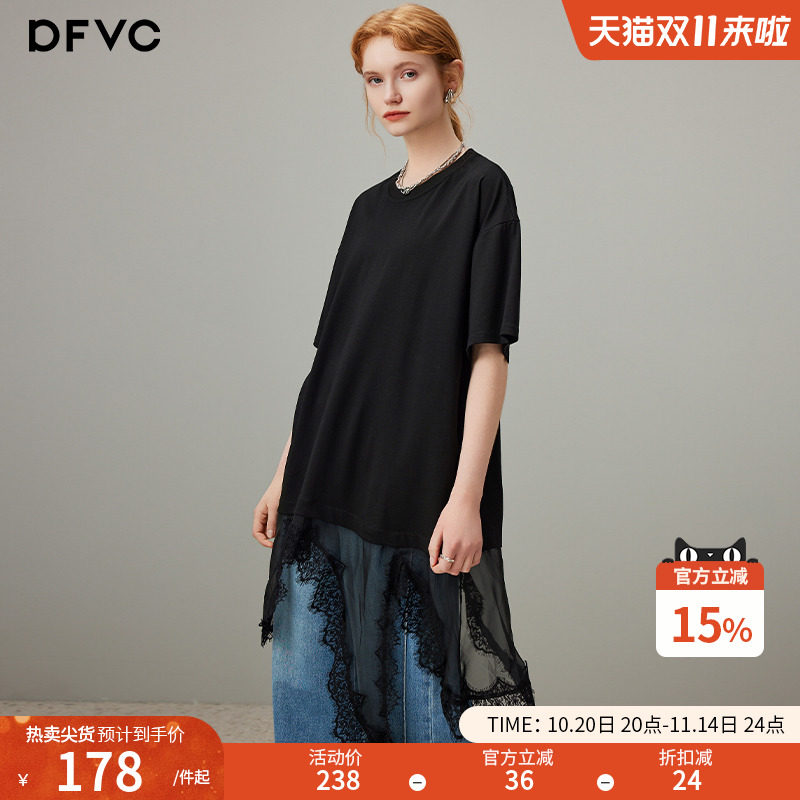 dfvc黑色蕾丝拼接圆领短袖t恤女2025夏季新款设计感小众宽松上衣