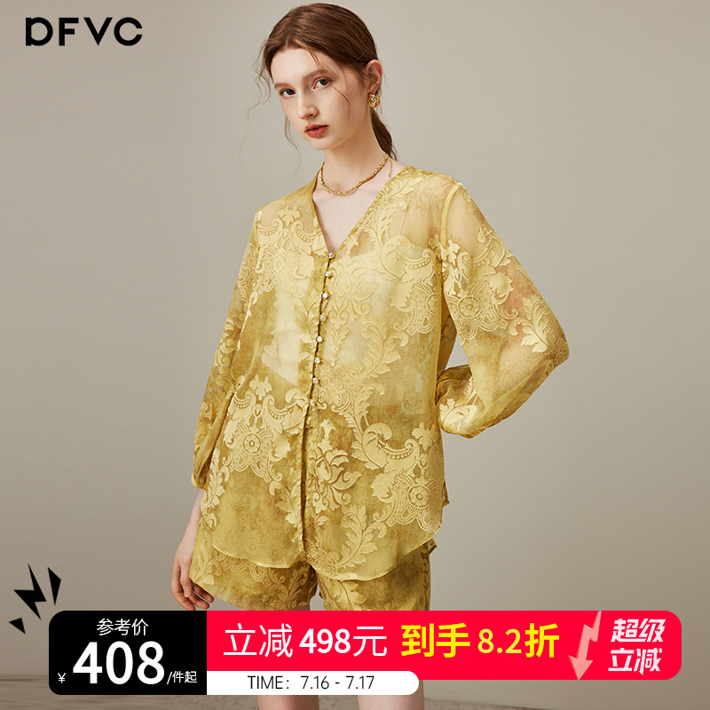 dfvc复古提花长袖衬衫套装女2025夏季新款薄款小衫阔腿短裤两件套