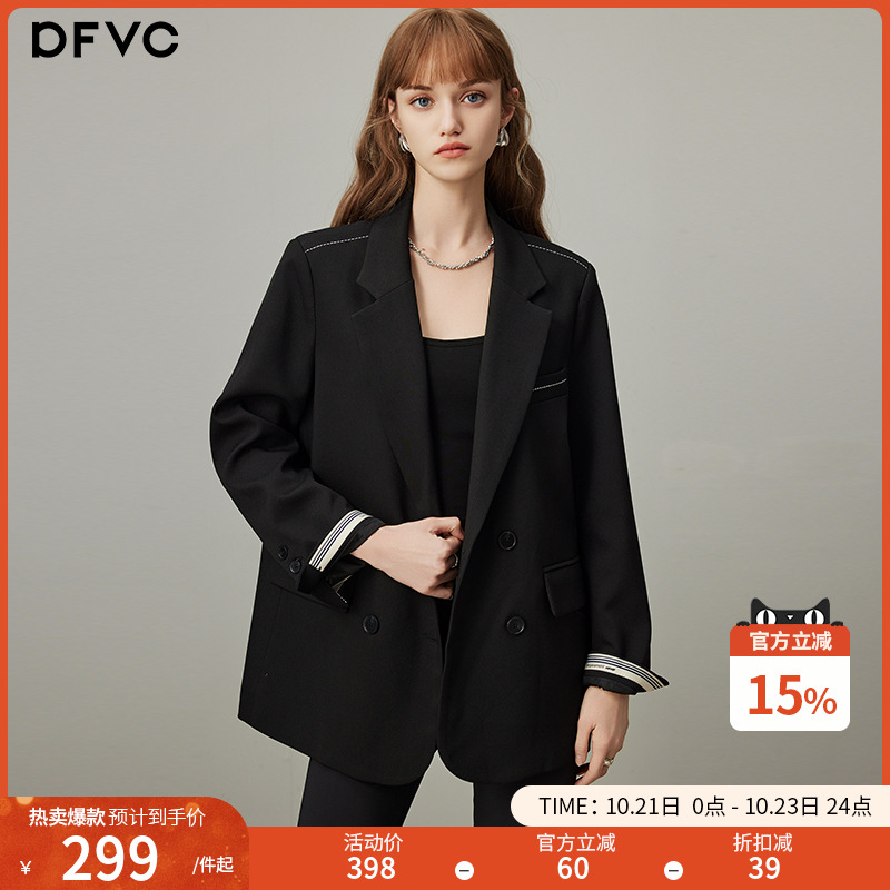 dfvc黑色通勤休闲西装外套女2025年秋季新款双排扣宽松高级感西服