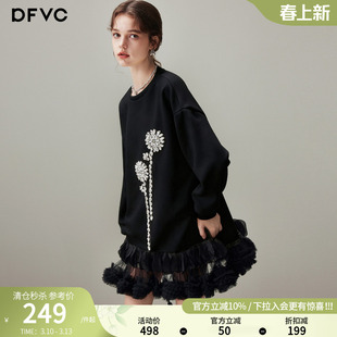dfvc黑色休闲长袖圆领卫衣裙女2026年春季新款钉珠网纱拼接连衣裙