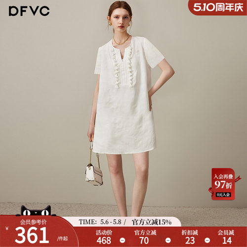dfvc文艺天丝亚麻小个子连衣裙